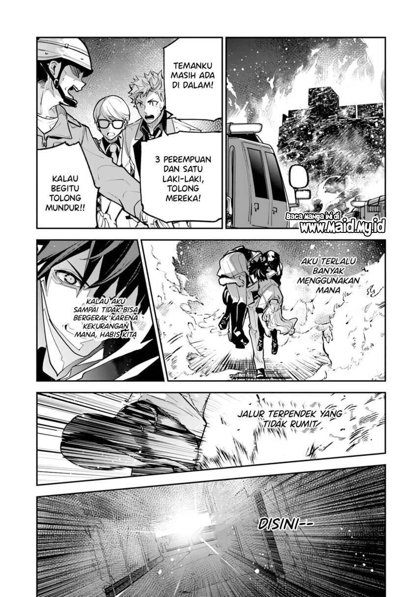 Isekai de Cheat Skill wo te ni Shita ore wa, Genjitsu Sekai wo mo Musou Suru ~Level Up wa Jinsei wo Kaeta~